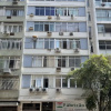 Отель 5 Minutes From the Beach and a View of Christ Br904, фото 1