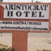 Отель Aristocrat Hotel, фото 37