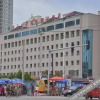 Отель Lanshan Zhixing Business Boutique Hotel, фото 15