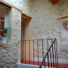 Отель Les Chambres De La Villasse, фото 3