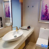 Отель Lavande Hotels·Shenyang Olympic Center Wanda, фото 6