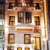 Отель Celine Hotel в Стамбуле
