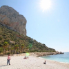 Отель Villas Costa Calpe - Redonda, фото 11