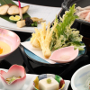 Отель Diamond Gero Onsen Society, фото 11