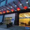 Отель Qiankun Business Hotel, фото 31