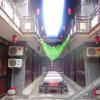 Отель Pingyao Old Locust Tree Inn, фото 2