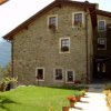 Отель Agriturismo Il Vecchio Torchio в Тельо