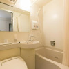 Отель Nishitetsu Inn Kokura, фото 8