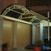 Отель Anabel Apartments And Suites, фото 19
