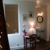 Отель Chambres d'hôtes -B&B- La Bonneterie, фото 25
