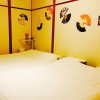 Отель Local Tenjin House, фото 13