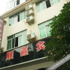 Отель Ya An Mingshan Shunxin Guest House, фото 4