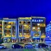 Отель SuoXiShanJu Light Luxury Resort Hotel в Чжанцзяцзе