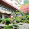 Отель Yumoto Hotel, фото 6