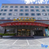 Отель Minshan Grand Hotel, фото 9