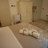 Отель Noto Da Quassù Relax B&B, фото 6