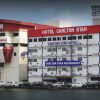 Отель Carlton Star Hotel, фото 1