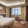 Отель Liuyiju International Hotel Yongfeng, фото 14
