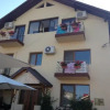 Отель Pensiunea Casa Firu, фото 1