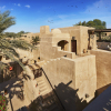 Отель Bab Al Shams, фото 30