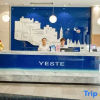 Отель Yeste Hotel Beihai, фото 16