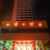 Отель Ningxia Hongqiao Hotel, фото 1