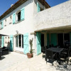 Отель Luxury Provençal retreat 5 mins from Valbonne, фото 19