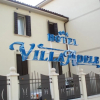 Отель Villa Adele, фото 1