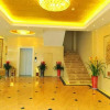 Отель Fanghua Holiday Inn (Guilin North Railway Station), фото 3
