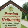 Отель Pension Hribernig, фото 21