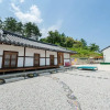Отель Gangneung Ggabinejip Hanok Pension, фото 1