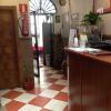 Отель Hostal San Lorenzo, фото 10