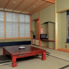 Отель Aizu Higashiyama Onsen, Tsuki no Akari, фото 17