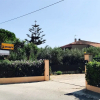 Отель Ristorante La Decanata, фото 10