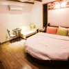 Отель Icheon Maru Hotel, фото 19