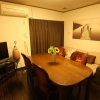 Отель Tsuruhashi Guesthouse, фото 7
