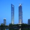 Отель JI Hotel Shanghai The Bund Sichuan Zhong Road в Шанхае