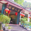 Отель E'mei Mountain Cuizhu Hotel, фото 16