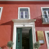 Отель Sao Vicente Alfama Hotel by TRIUS Hotels, фото 1
