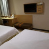 Отель 7Days Inn Guangzhou Haoyouduo, фото 2
