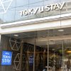 Отель Tokyu Stay Tsukiji (Tokyo Ginza Area) в Токио