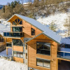 Отель Chalet Lumière - LaGodille Prestige - 16 personnes - Pra Loup, фото 13