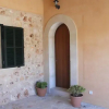 Отель Casa Vacacional Son Bou 24, фото 7