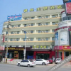 Отель Grace Inn Shanghe Minghui Road, фото 31