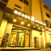 Отель Jinjiang Inn Select Shaoxing Luxun Hometown Jiefang Road, фото 1