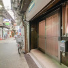 Отель Tsuruhashi House, фото 24