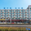 Отель Hanting Hotel Changzhou Menghe Town, фото 8