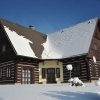 Отель Modern Cottage Near Ski Area in Stupna Czech Republic в Видохов