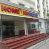 Отель Home Inn Tianjin Yingbin Street, фото 1