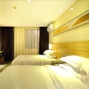 Отель City Express hotel (Changsha Gaoqiao Market Store), фото 13